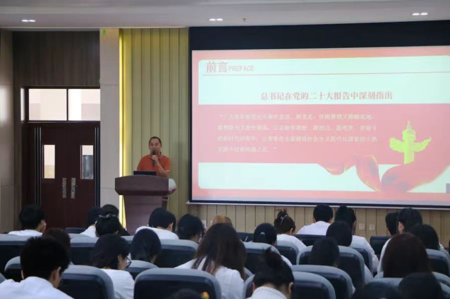 德赢VWIN官方网站党总支举办 <div>“凝心聚力学党史,砥砺前行强党性”主题活动”暨2024年</div><div>上半年党员、发展对象 、入党积极分子教育培训</div>